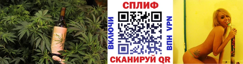 где купить наркотик  Балаково  Печенье с ТГК марихуана 