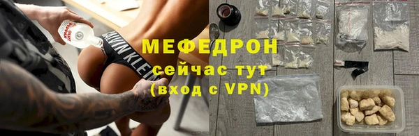 сатива Верхний Тагил