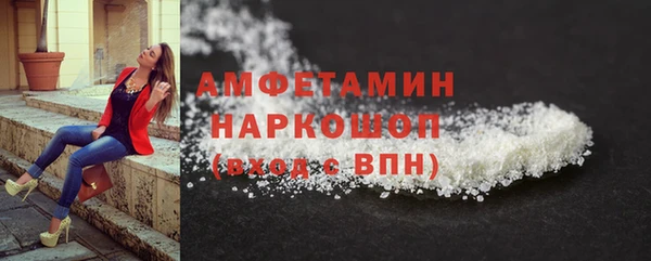 сатива Верхний Тагил