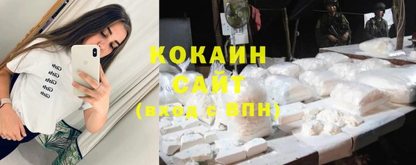 герыч Верея