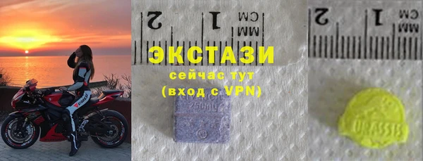 герыч Верея