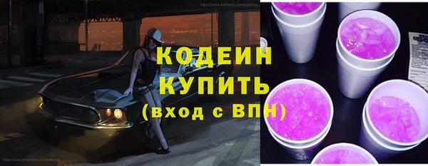 хмурый Верхнеуральск