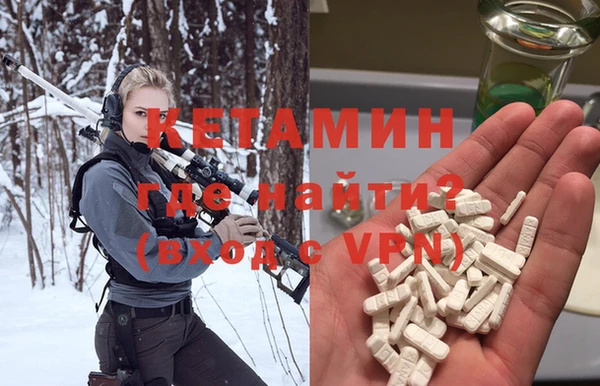 хмурый Верхнеуральск