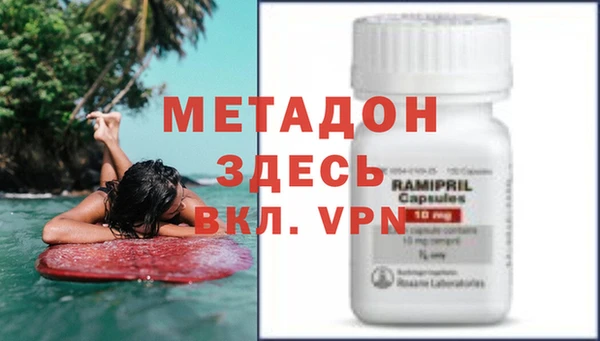 хмурый Верхнеуральск