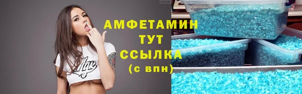 хмурый Верхнеуральск