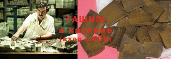 хмурый Верхнеуральск