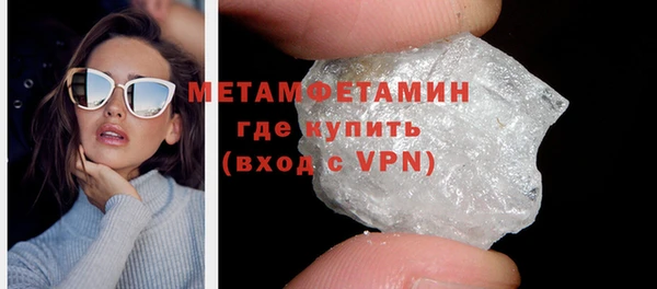 хмурый Верхнеуральск