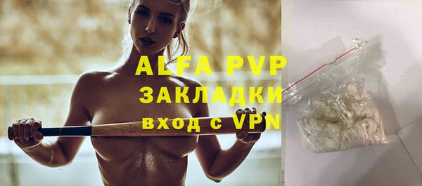 хмурый Верхнеуральск