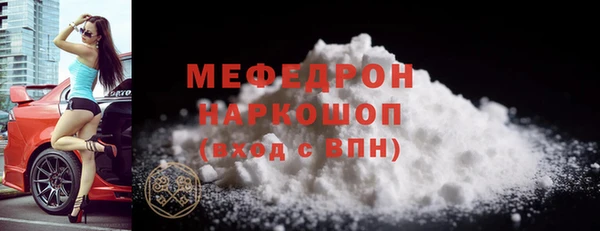 хмурый Верхнеуральск