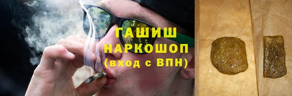 хмурый Верхнеуральск