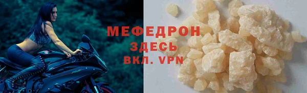 сатива Верхний Тагил