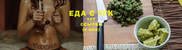 герыч Верея