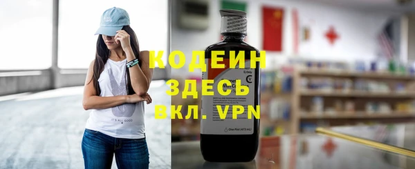 хмурый Верхнеуральск