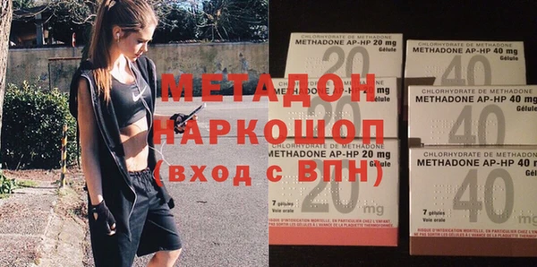 хмурый Верхнеуральск