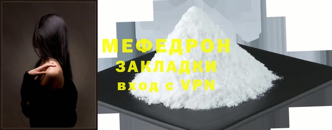 сатива Верхний Тагил
