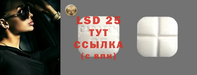 герыч Верея