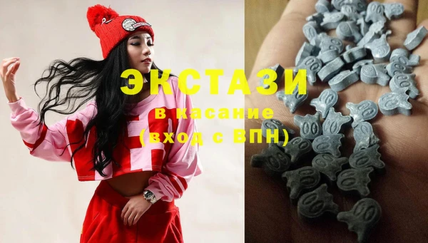 хмурый Верхнеуральск