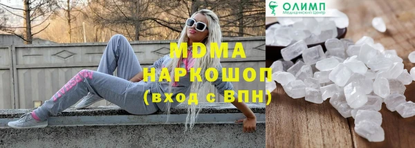 хмурый Верхнеуральск