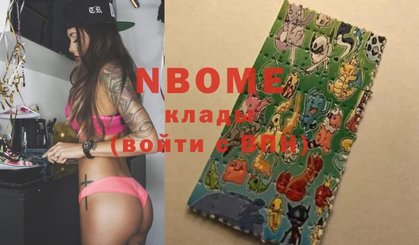 хмурый Верхнеуральск