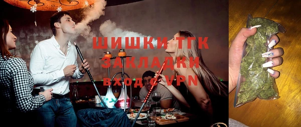 хмурый Верхнеуральск