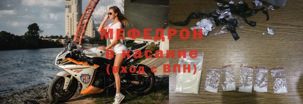 хмурый Верхнеуральск
