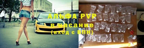 хмурый Верхнеуральск