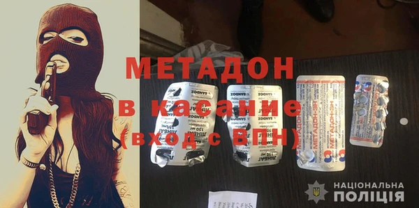 герыч Верея